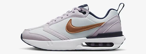 Nike: Bis zu 45% mit aktuellen Aktionen und Rabatten sparen