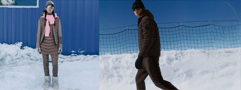 BOGNER Highlight: Sicher dir die neue FIRE+ICE Kollektion