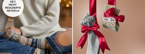 25% Rabatt auf Manguun Strumpf-Artikel bei GALERIA