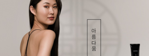 Notino Coupon: Kostenloses Korika-Geschenk