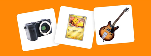 10% eBay Gutscheincode: Entdecke Einzigartiges aus Japan