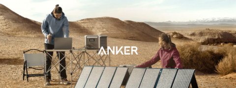 Jetzt 10% EXTRA Rabatt auf Anker-Produkte bei tink