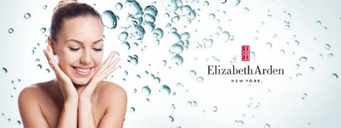 HAGEL SHOP Gutschein: Gratis-Geschenk sichern bei Elizabeth Arden