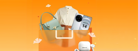 Blitzangebote sichern und mit dem DHgate Rabatt bis zu 59% günstig einkaufen